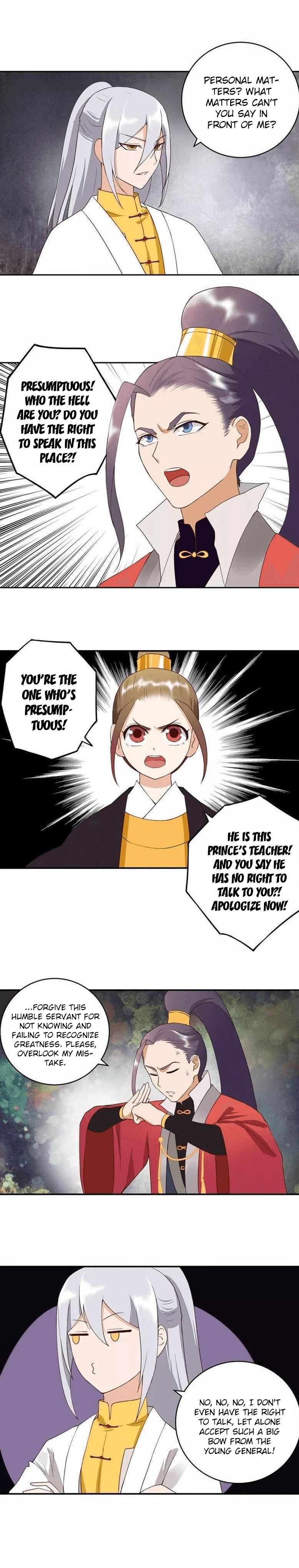 The Bloody Merchant Empress and the Cold Husband's Forceful Doting Chapter 26 5